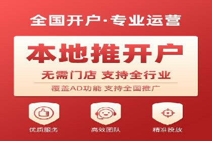 抖音信息流代理如何助力品牌增长？看这些案例